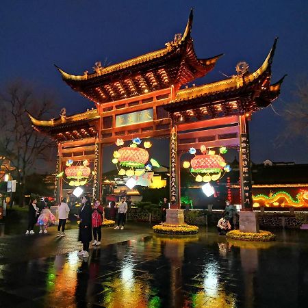 Ssaw Boutique Hotel Nanjing Grand Theatre Exteriör bild